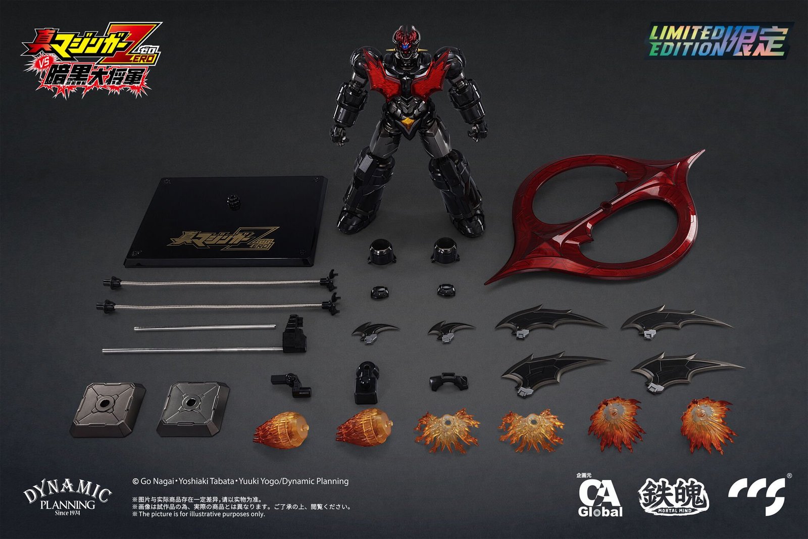 CCSTOYS Mazinger Zero Action Figure Die-Cast (2024 Original