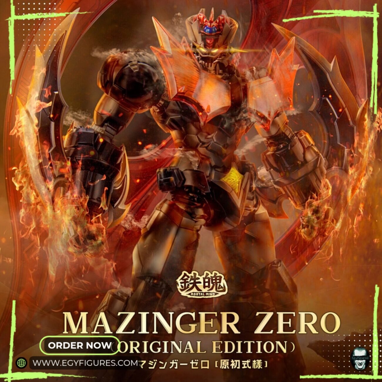CCSTOYS Mazinger Zero Action Figure Die-Cast (2024 Original Edition) Limited Edition /Extremely Rare