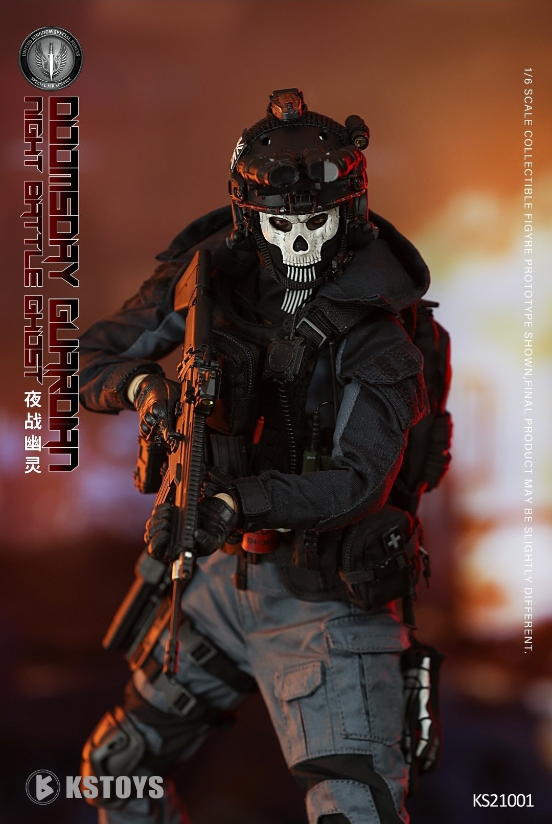 Call Of Duty 