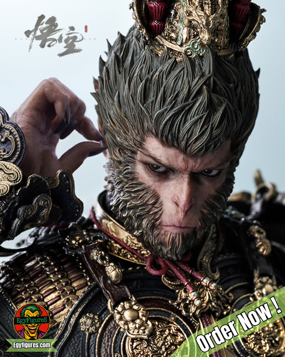 Inart Black Myth: Wukong Great Sage Armor Set 1/6 Collectible Figure